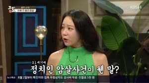 포스터