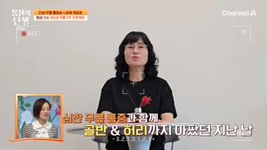 포스터