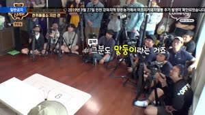 포스터