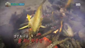 포스터
