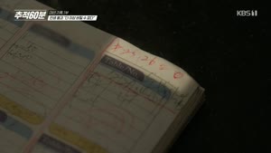 포스터