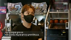 포스터