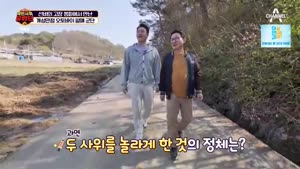 포스터
