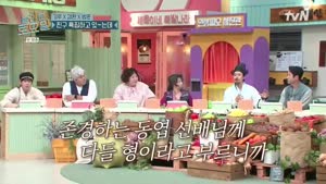 포스터