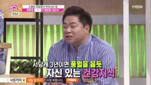 포스터