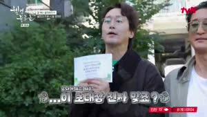 포스터