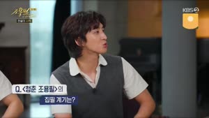 포스터
