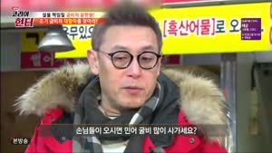포스터