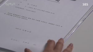 포스터