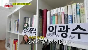 포스터