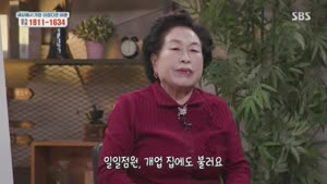 포스터