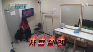 포스터