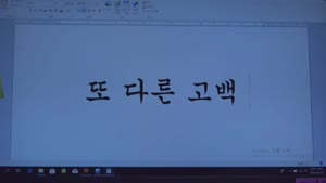 포스터