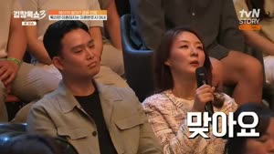 포스터