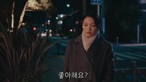 [일드] 아이러브유 .E06.2024.1080P.DDP2.0