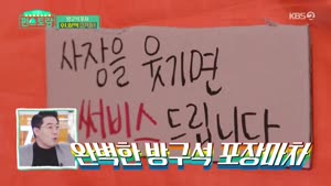 포스터