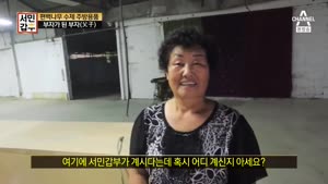 포스터