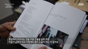 포스터