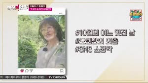 포스터