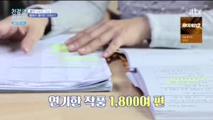 포스터