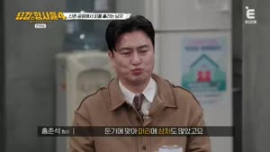 포스터