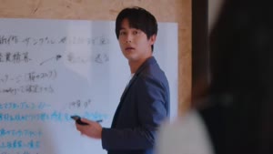 [일드] 아이러브유 .E07.2024.1080P.DDP2.0