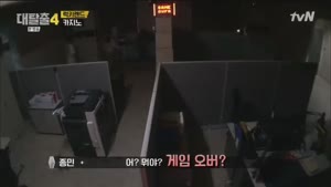 포스터