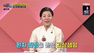 포스터