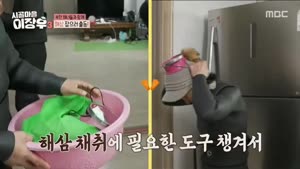 포스터