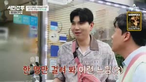 포스터