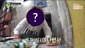 포스터