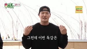 포스터