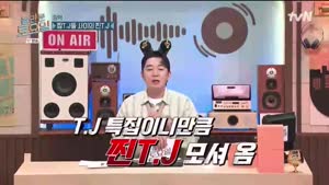 포스터