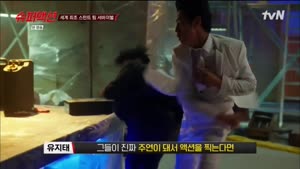 포스터