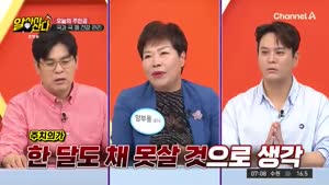 포스터
