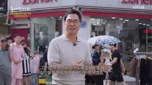 포스터