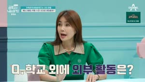 포스터