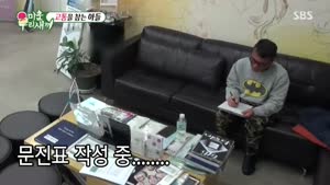 포스터