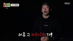 포스터