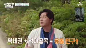 포스터