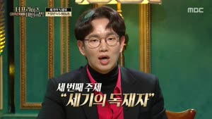 포스터