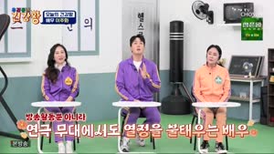 포스터