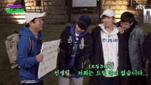 포스터