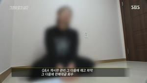 포스터