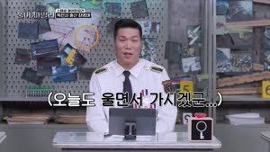 포스터