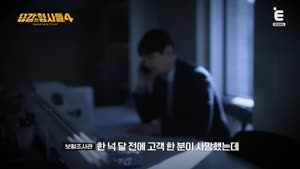 포스터
