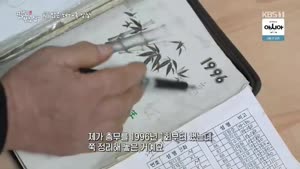 포스터