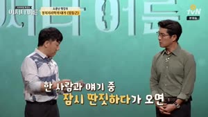 포스터