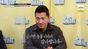 포스터