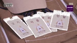 포스터